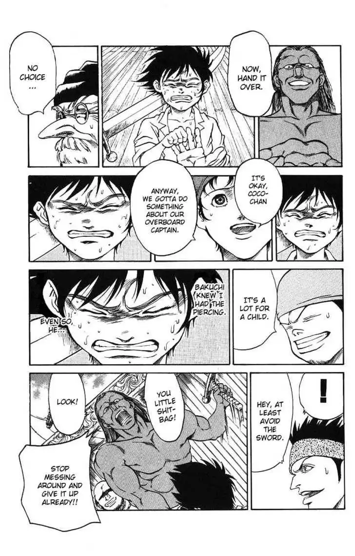 Full Ahead! Coco Chapter 4 15